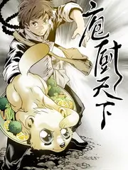我在故宫修文物 剧照