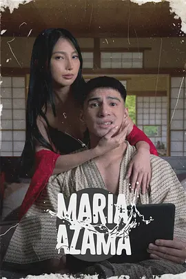 闪婚老公竟是豪门继承人 剧照
