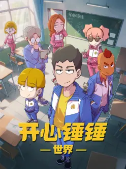 千年女优 剧照
